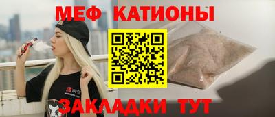 дмт Нарткала