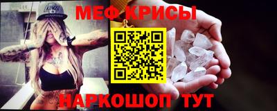 альфа пвп Новодвинск