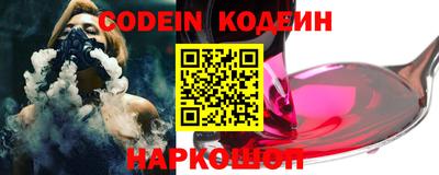 стаф Нальчик