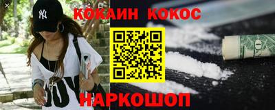 дмт Нарткала