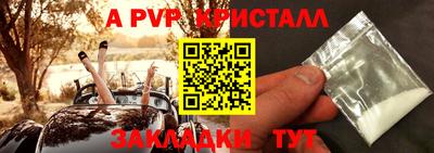 дмт Нарткала