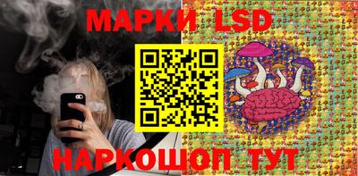 дмт Нарткала