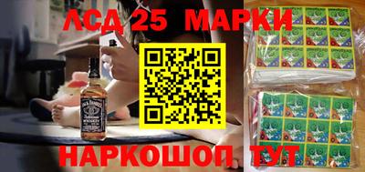 дмт Нарткала