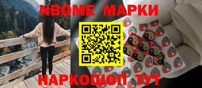 индика Новокубанск