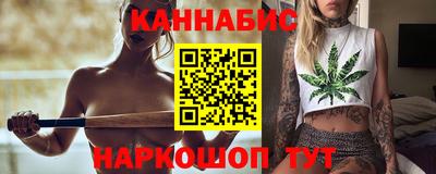 дмт Нарткала