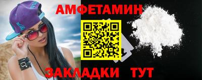 дмт Нарткала