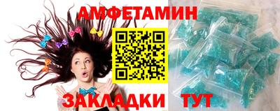 дмт Нарткала