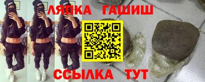дмт Нарткала